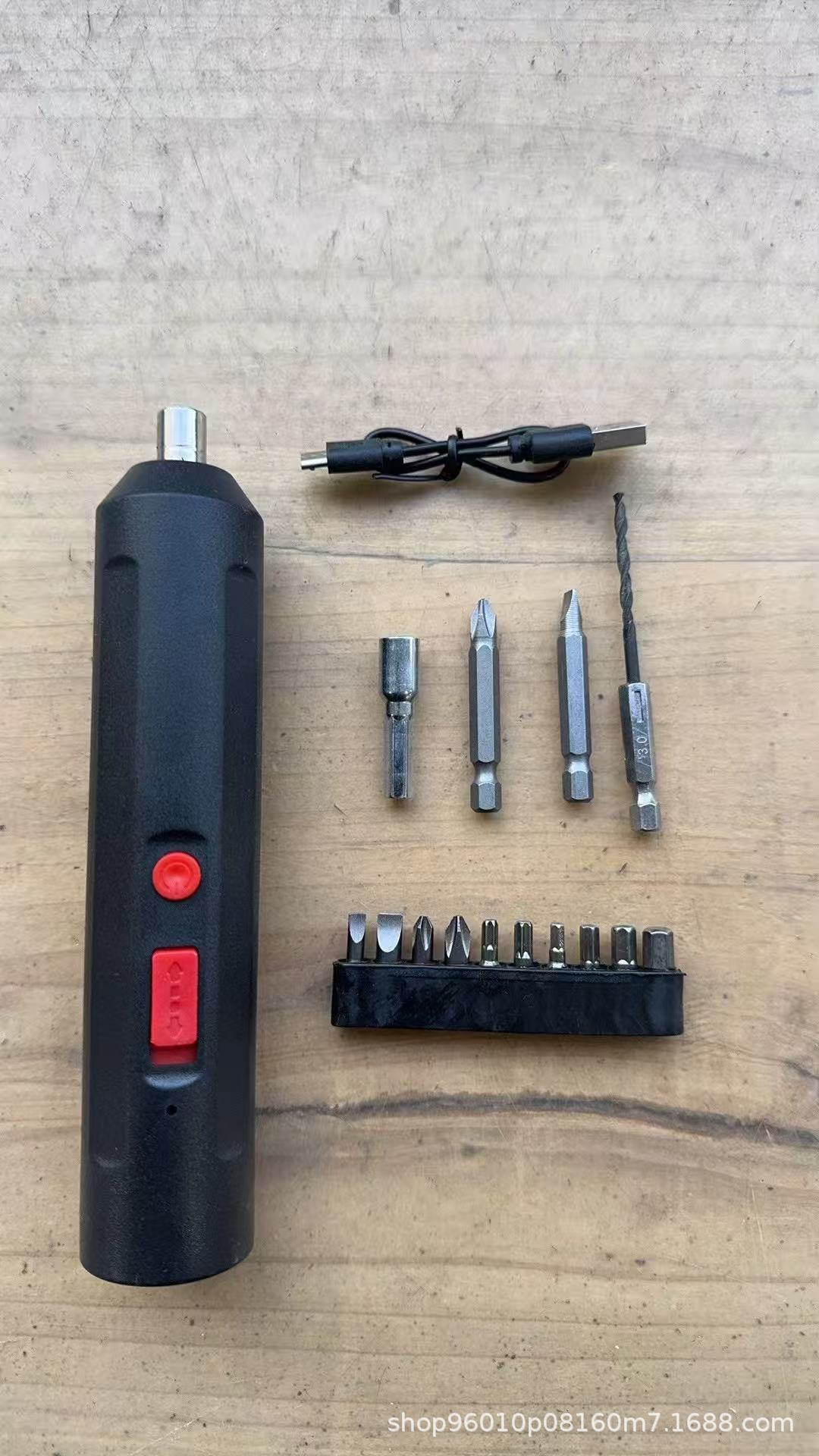 전동 드라이버(15개 세트)