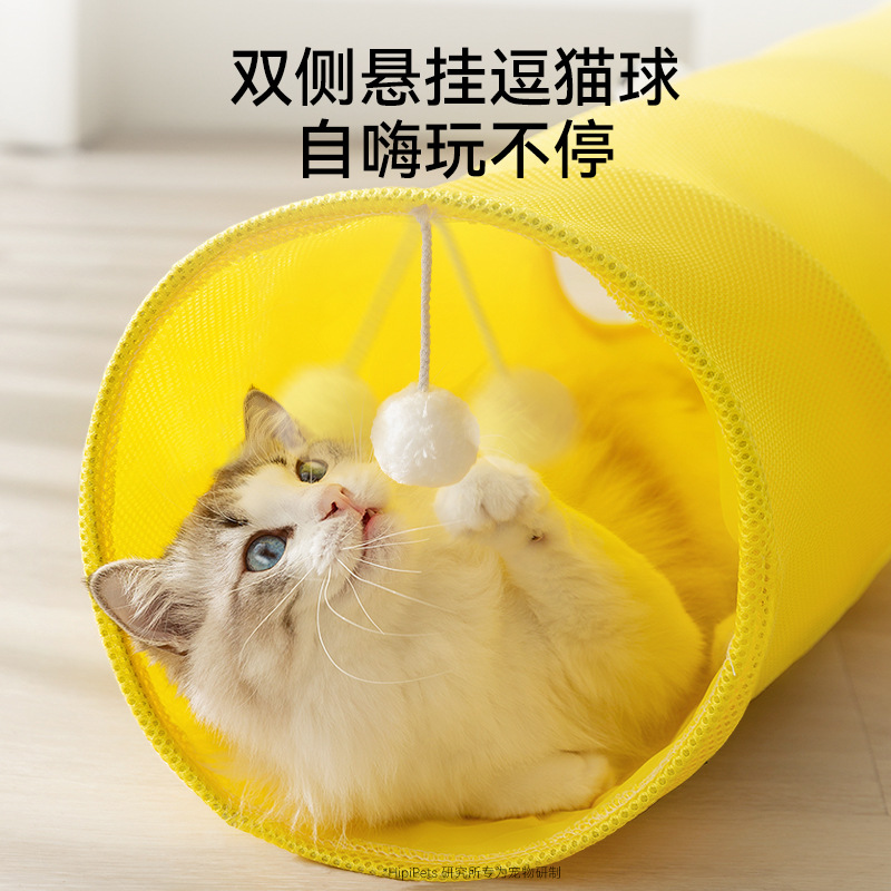Juguetes para gatos transfronterizos, jaula de rodadura, sándwich para gatos, túnel para gatos, perno plegable transpirable para todas las estaciones