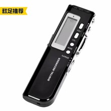 厂家低价专业 高清 声控 无电池 中性 录音笔 大量优势出货