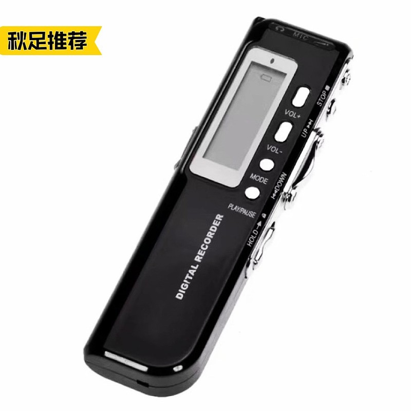 メーカーの低価格専門hd音声制御電池なし中性録音ペンが大量に出荷されている|undefined