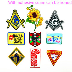 【Factory Direct Sale】Novel Design, Discount Computer Embroidered Pin Badges Wholesale