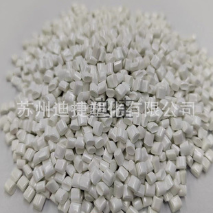 Natural color PPS pure resin low chlorine high flow high-end electronic products with polyphenylene sulfide primary color resin particles