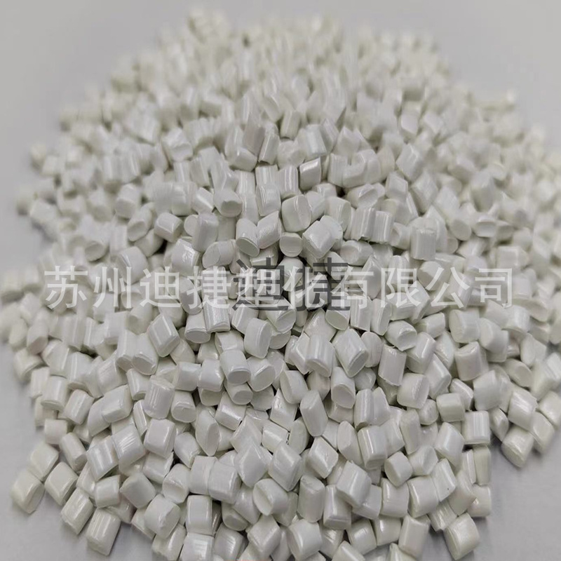 PPS本白色树脂_副本