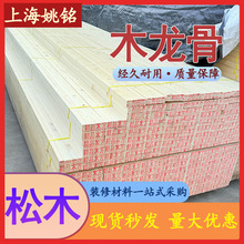 �F؛���lľ��ľ���� ���ؽ��Bľ���ǰ���ľľ���Ǹ����컨���b��