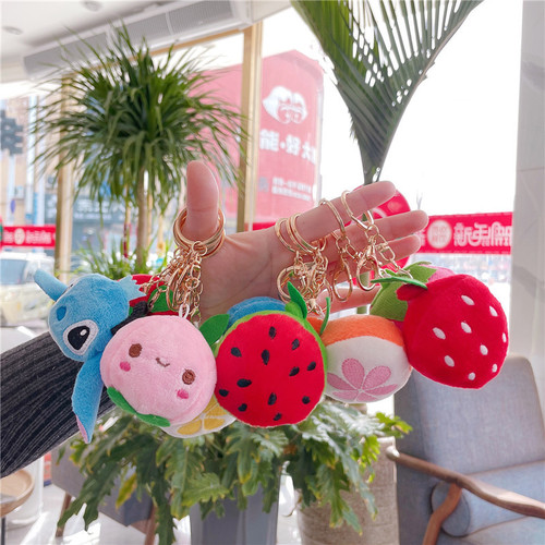 Cute Fruit Plush Pendant Toy Mini Bag Pendant Wedding Event Toss Gift Doll Doll Wholesale