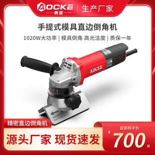 �ֳ�ֱ߅���ǙCAOCKE�W��AX1040����ֱ�ǵ��ǙCģ��ģ�ܸ߹❍��