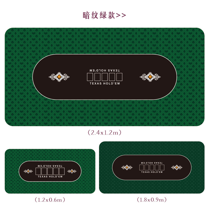 Texas poker estera mantel estera de mesa cuadrada redonda chip estera de goma poker estera de mesa de escritorio estera de Ajedrez de entretenimiento