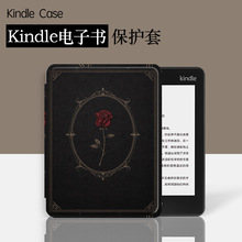 �m���kindlepaperwhite��KPW1-6������/���zKobo�������x������