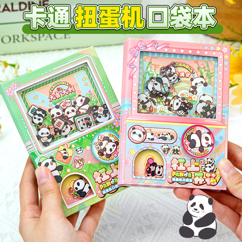 소녀를위한 만화 Gashapon 기계 포켓 책 노트북 핸드북 초등 학생 미니 북 휴대용 창조적 인 문구