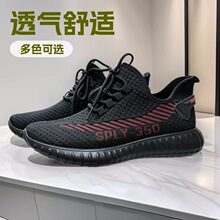 26���¿��е�Ь���׷����˶���Ь����͸����������Ь