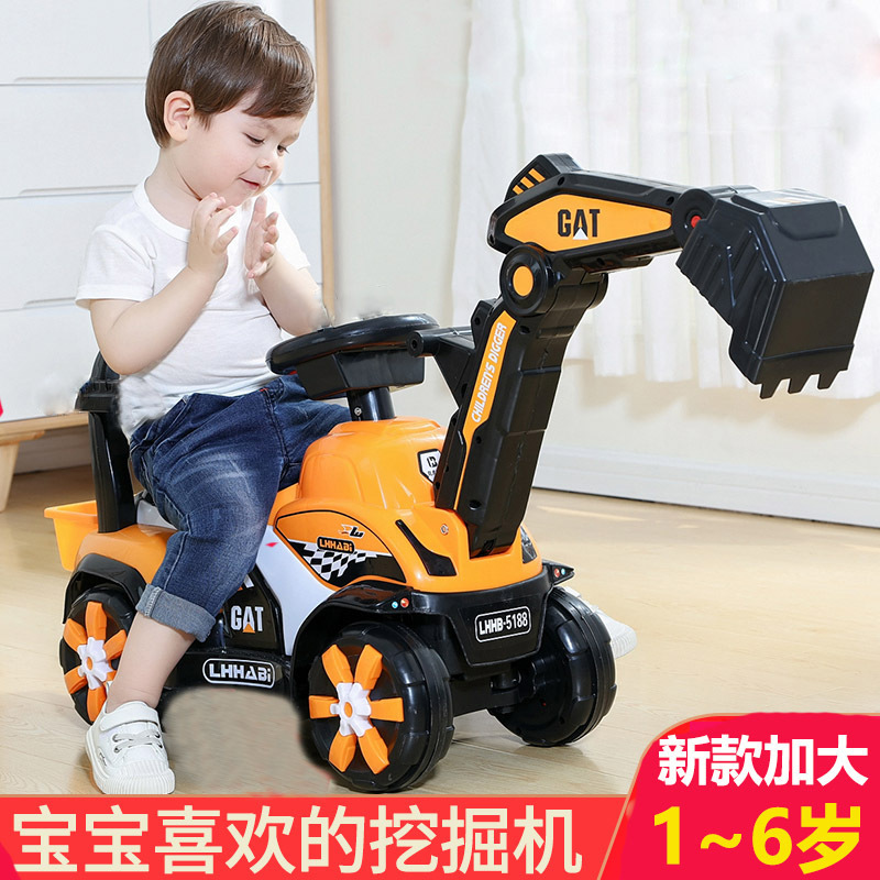 Toy Excavator Kidsren's Excavator Large Can Sit on Boy Hook Machine Engineering Vehicle Excavator Excavator Stroller Toy Excavator Kidsren's Excavator Large Can Sit on Boy Hook Machine Engineering Vehicle Excavator Excavator Stroller