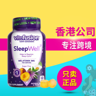 ����ԭƿVitafusion sleepwell�ʺ���ܛ��˯����˯�X60��һ�����l