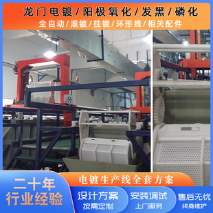 ȫ�Ԅ����O�����a������ϴ����t������\��~���O��S��
