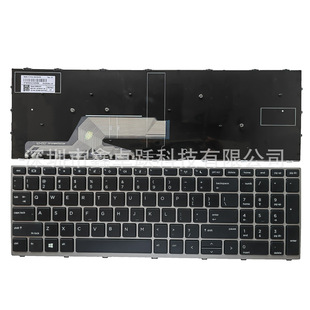 US applicable to HP ProBook 450 G 5 455 G 5 470 G5 laptop keyboard