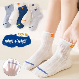 ��ͯ�ļ�����͸����Ͳ�m�����l�ɐ۾W���m�Ŀ�ͨͯ�mŮͯһ�����l
