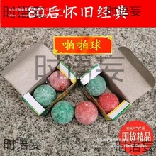 ���ʯ8090������f������Z��t�G������žž푃��rӛ��80����f