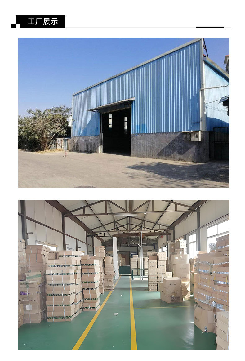 O1CN01wP1w1A1lGKXmnHgPv_!!2218132984791-0-cib.jpg?__r__=1727163652488