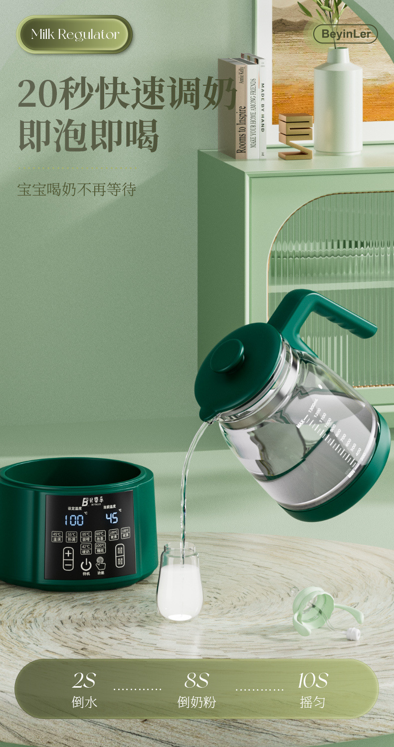 272d4921-cbb7-4e76-b87d-e246f4624a63.jpe