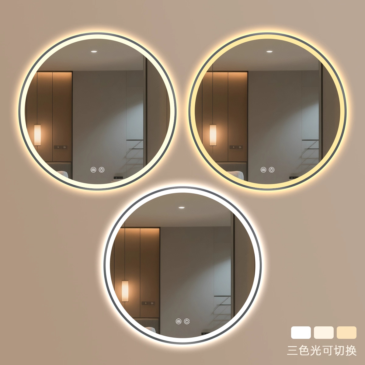 Espejo de baño inteligente Espejo circular Espejo de pantalla táctil Espejo luminoso Espejo de maquillaje montado en la pared Espejo de maquillaje anti-fog