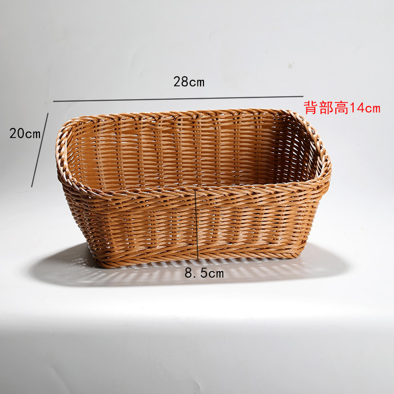 塑料藤编零食干果盘 家用桌面收纳篮 创意餐厅小吃点心篮子日娜幽|undefined