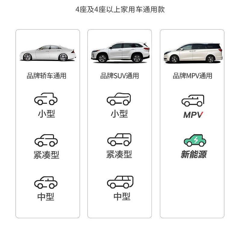 Car inflatable bed, rear seat sleeping pad, mattress for sleeping in the car, magic tool for sleeping in the car, foldable travel bed for the rear seat of a sedan