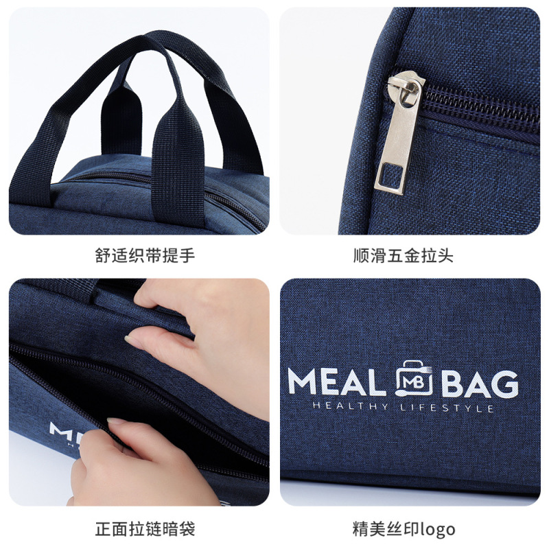 新款饭盒袋手提袋子帆布便当包学生上班族通勤带饭包大容量手拎包|undefined