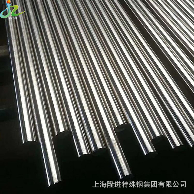 GH90(Nimonic90)镍钴高温合金圆棒供应