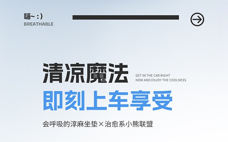 Suitable for 2026 new model car seat cushions, universal seat pads for all seasons, rear seat cushions, seat covers