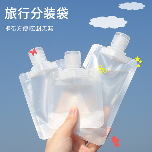 Travel refill bag cosmetic lotion shower gel shampoo 30ml 50ml 100ml disposable refill bottle