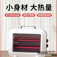 С̫�ȡů������ů�L�C����ʡ�ů�⿾��tС���k���������ů��