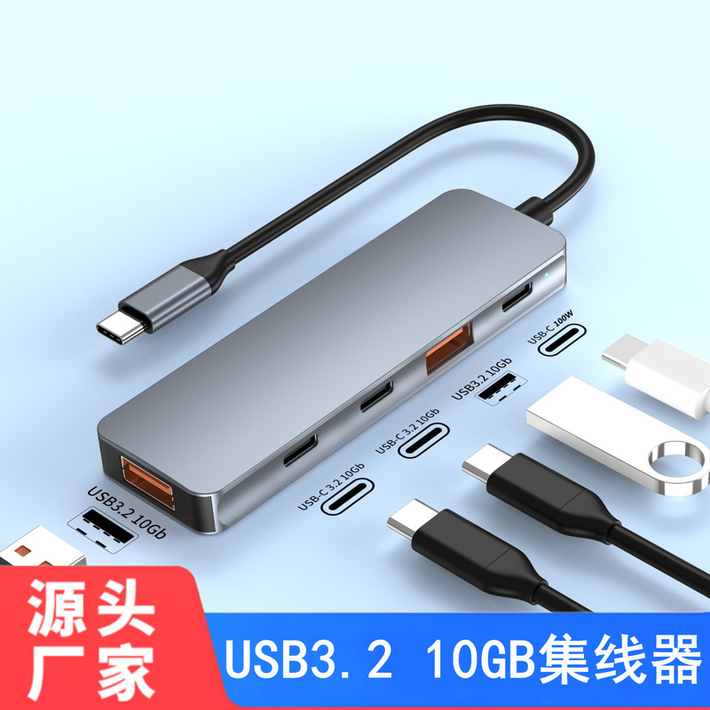 New Product Usb3.1 Gen2 10Gbps Hub USB C Hub Extender Speed USB Computer Splitter