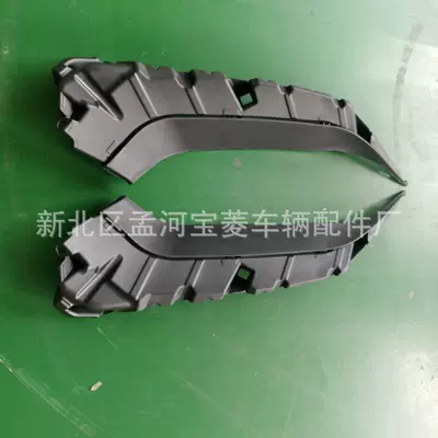 Bracket Grille Bumper Mounting – Digər kuzov və aksesuarlar