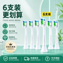 �m���w����늄���ˢ�^HX6350/6320/6321/6322/6340/6312��Q�ʯ