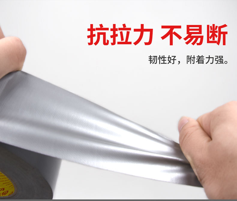 灰色布基详情 (7)