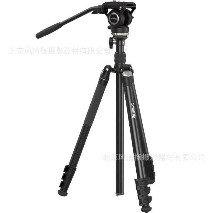 Smog 4475 SmallRig Portable Video Tripod Kit CT210