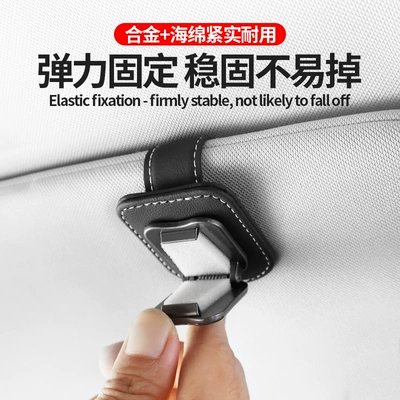 Clip, Sun Visor Storage — Car Glasses Clip/Bill Clip
