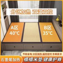 ���׼ӟ�|늼ӟ�Ҭ�ؿ��|���|�����׵؉|ʯīϩ늟Ώ�¿�