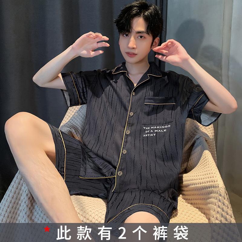 2916 (포켓 버전이있는 업그레이드 된 바지)