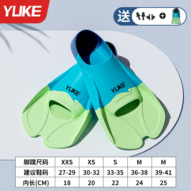 Синий и зеленый три заклинания