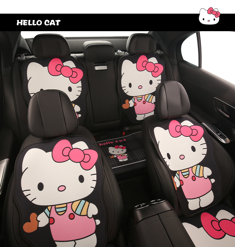 Love Kt Car Seat Cushion for All Seasons, Goddess Popular, High-End Seat Cover, Summer Cooling Pad, Ice Silk