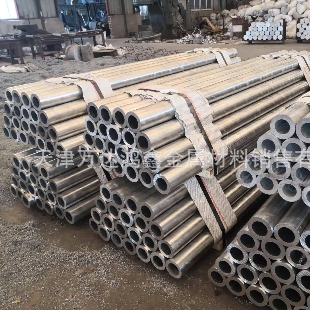 天津工业铝材厂，厚壁无缝铝管，2A12T4拉拔铝合金管厂家铝型材