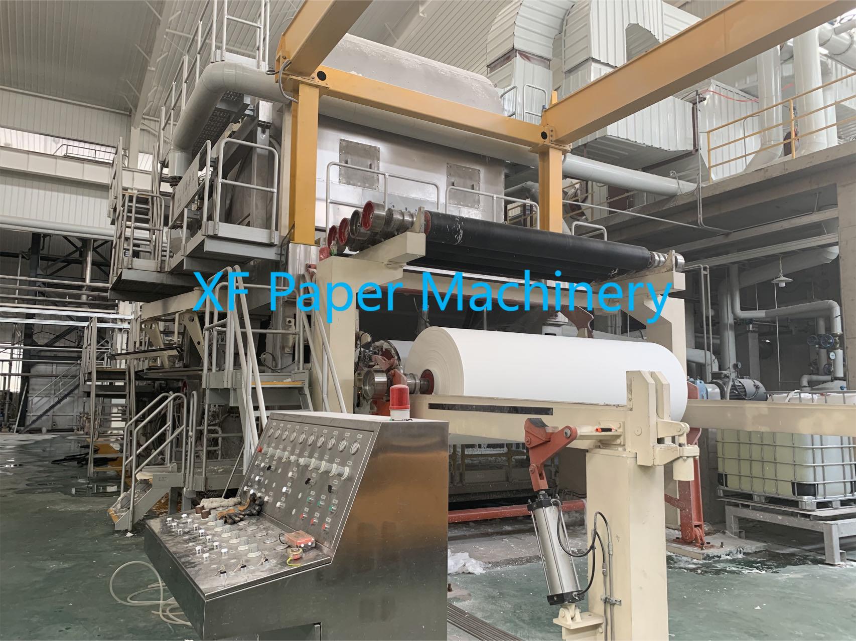 微信图片_20240105143644