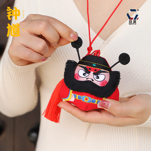 [Qian Li] Dragon Boat Festival Sachet Sachet Gift Embroidery Zhong Kui Finished Ornament Cartoon Three-dimensional Sachet Wholesale