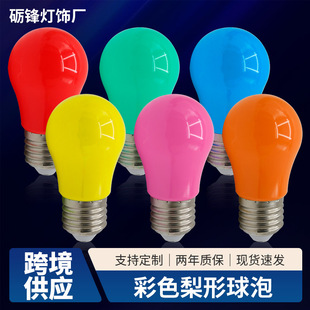 ���ݲʟ�A60LED�ܰ��X���⹝���b�޹�Դ���\���ݟ�A60�������