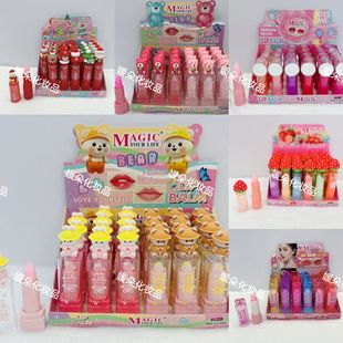 Cross-border MAGIC Moisturizing and Moisturizing Lip Balm Taste Anti-dry Cracking Desalinizing Lip Ripple Exfoliating Lip Balm Explosions