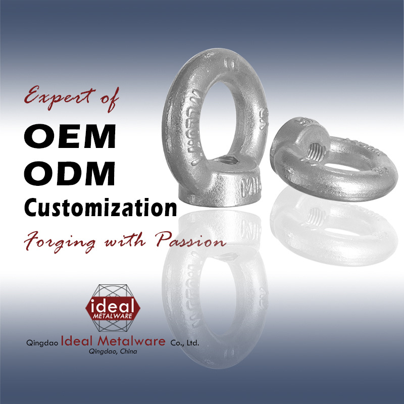 即墨吊环厂热镀锌吊环加工制作DIN582吊环螺母M56/C15吊环螺母
