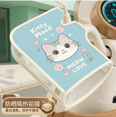 Covers, Sunshade Hand Guards, Handlehold cover - well-behaved-kitten-waterproof-and-sunscreen-insulating-and-breathable-routine