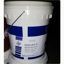 ��˹FUCHSҺ����RENOLIN B10 15 20 30̖���I��46̖��ĥҺ����20L