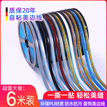 �������p�N�lˮ��ˮ���l���g��ˮ�N���ۼ�����̨��ճ�N�����Ϳ羳