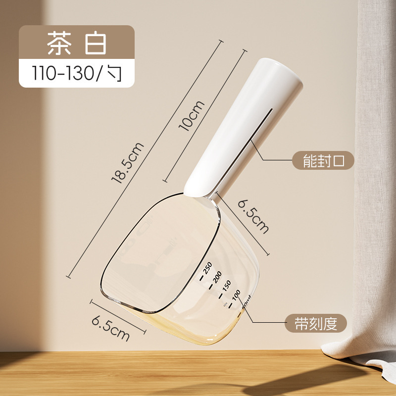 新款宠物粮透明勺子用品带刻度计量喂食猫狗铲舀粮勺厂家现货|undefined